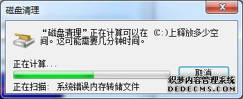 ҳô_ҳν