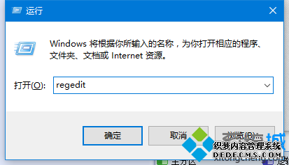 win10ÿĬϴС̵Ĳ2