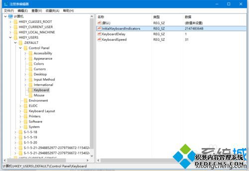 win10ÿĬϴС̵Ĳ3