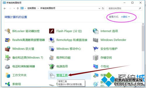 Windows10Ĳ5