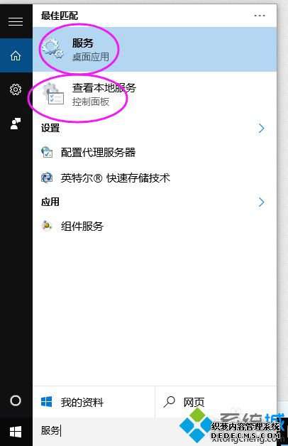 Windows10Ĳ4