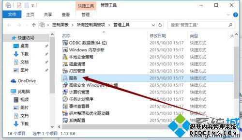 Windows10Ĳ5.1