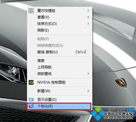 Windows10رĲ1