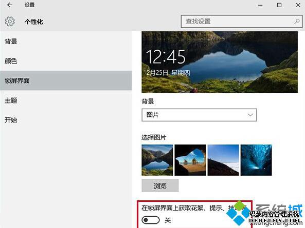 Windows10رĲ3