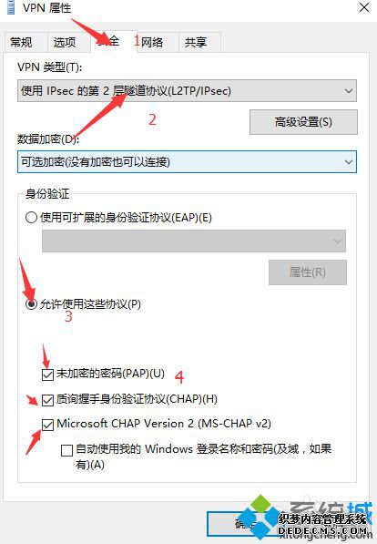 win10Դר޷ӵĽ8