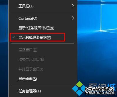 Win10ϵͳд뷨Ĳ1