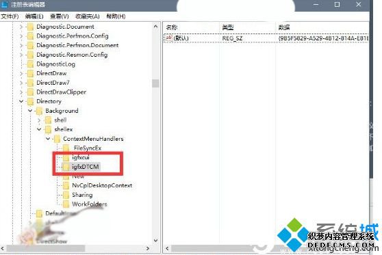 Windows10ɾҼ˵ͼѡ͡ͼԡĲ2