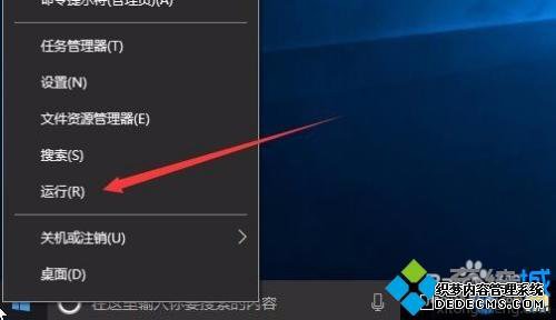 windows10 64λʼǱcfȫδ