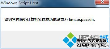 win10activate_win10activateʹ÷̳