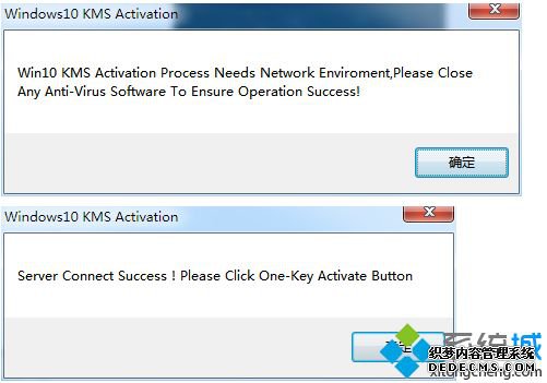 win10activate_win10activateʹ÷̳