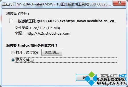 win10activate_win10activateʹ÷̳