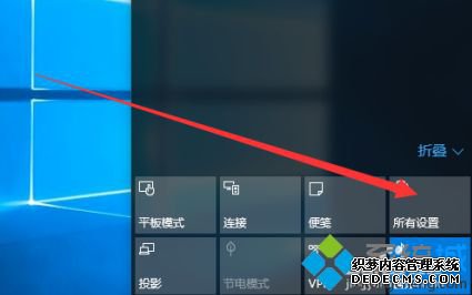 win10ʾ0xc004f211ô_win10ϵͳɹʾ0xc004f211Ĵ