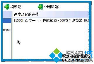 win10ٳôãֽʹwin10ٳ