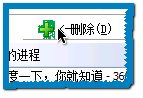 win10ٳôãֽʹwin10ٳ