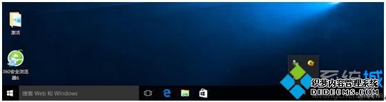 win10行动中心怎么用_如何使用win10专业版行动中心图文步骤