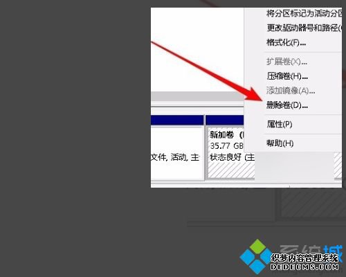 win10ϲcʾЧô_win10ʾЧ