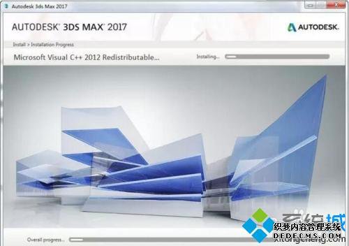 win10ϵͳװ3dsmax2017ϸ