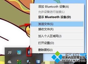 win10Ͱ׿ôļ_win10ֻļķ