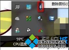win10Ͱ׿ôļ_win10ֻļķ