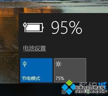 win10ʼǱô͹ģwin10ͱʼǱĵķ