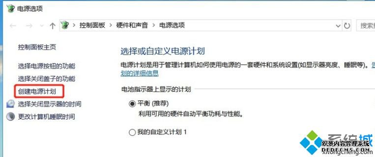 win10ʼǱô͹ģwin10ͱʼǱĵķ