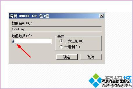 win10쾯2ȫô_쾯2win10ȫķͼĽ̳ 