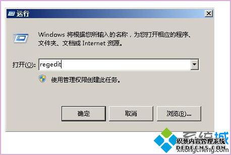 win10쾯2ȫô_쾯2win10ȫķͼĽ̳ 