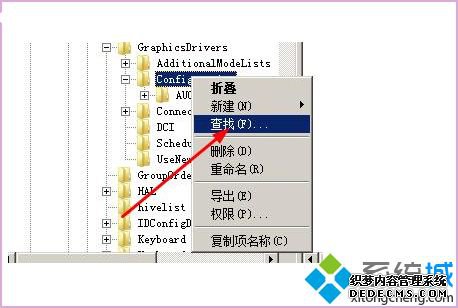 win10쾯2ȫô_쾯2win10ȫķͼĽ̳ 