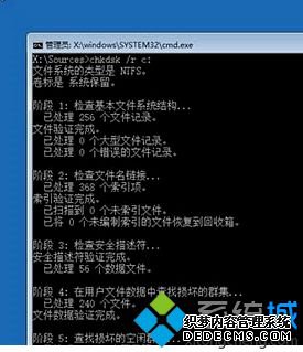 windows10 ػô_win10ϵͳ޷ػν
