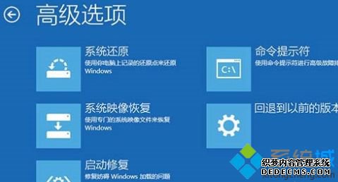 windows10 ػô_win10ϵͳ޷ػν
