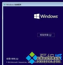 windows10 ػô_win10ϵͳ޷ػν
