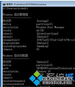windows10 ػô_win10ϵͳ޷ػν
