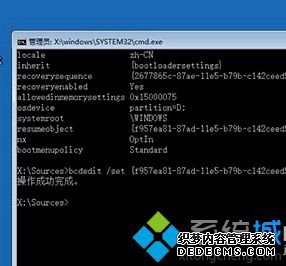 windows10 ػô_win10ϵͳ޷ػν