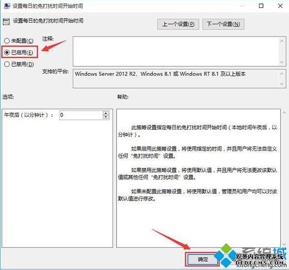 win10Ϣ_win10ϢĲ