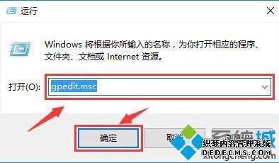 win10Ϣ_win10ϢĲ