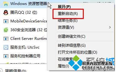 win10ձҼô_win10ϵͳҼձûӦĽ