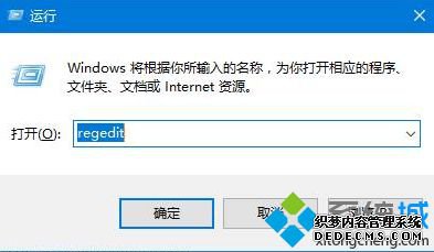 win10ձҼô_win10ϵͳҼձûӦĽ