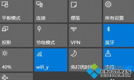 win10华为蓝牙免提音箱连电脑怎么连_win10系统连接华为蓝牙音箱的方法