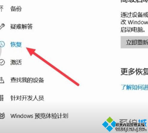win10ָʾδκθô_win10ʾδκθĽ