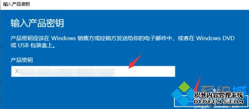 win101903ķʲô_windows10 1903üͼĲ