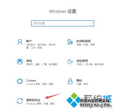 win101903ķʲô_windows10 1903üͼĲ