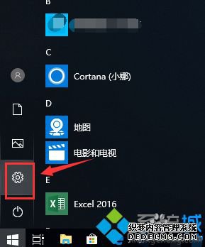 win101903ķʲô_windows10 1903üͼĲ