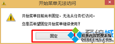 ̶