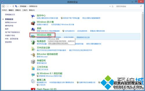 ѡWINDOWS¡