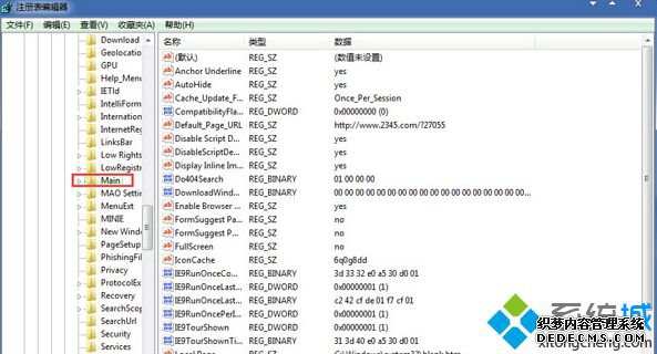 添加字符串值“Window Title”