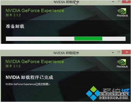 win7ȫжnvidiaԿϸ