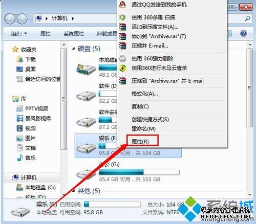 win7ϵͳԶִдƬ÷