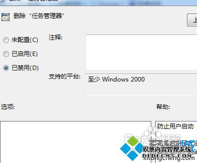 win7ô|win7úͿ