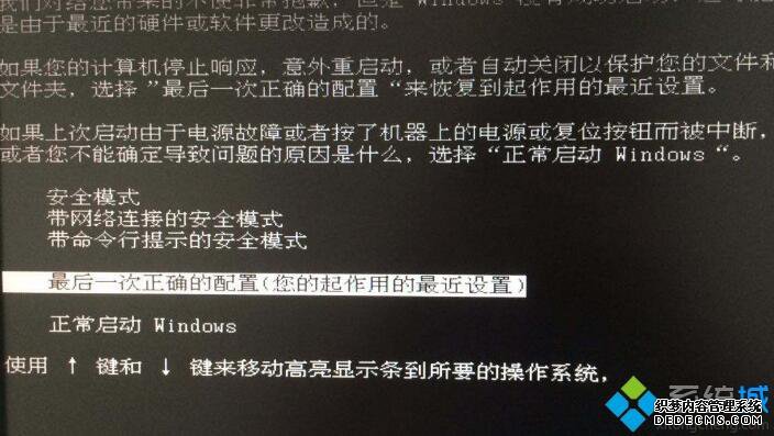 win7뿪˻ʾ0x0000050ô
