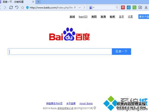 win7ϵͳ°ٶҳĽ